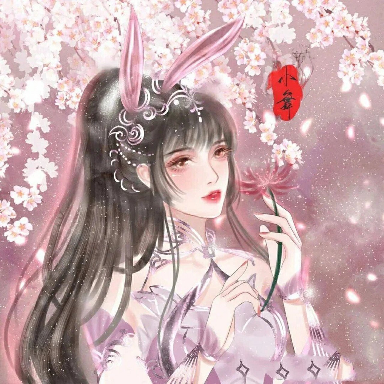 小舞头像(三十九)