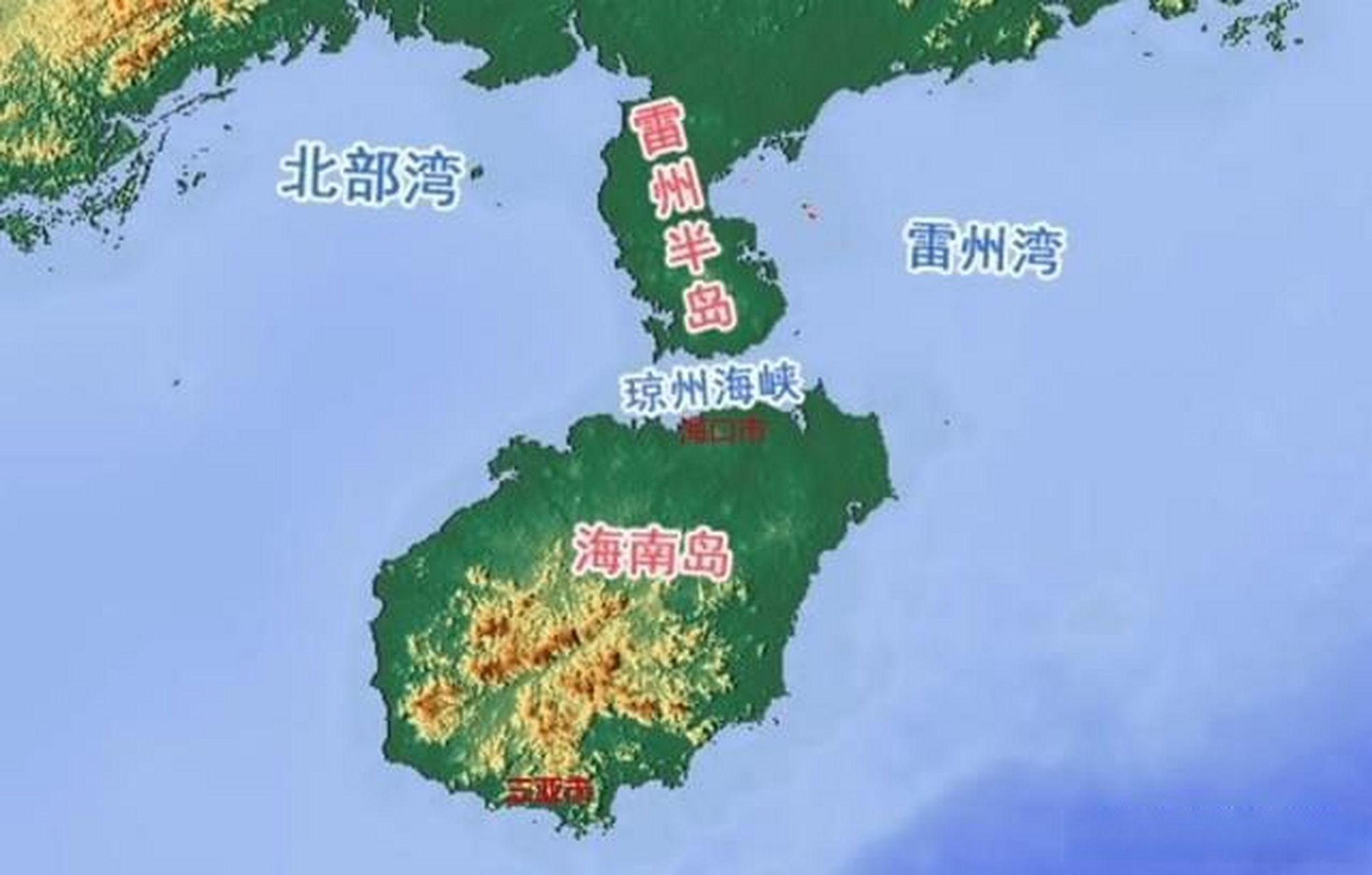 海南岛,中国南海西北部岛屿,北隔琼州海峡与广东省雷州半岛相望,西隔