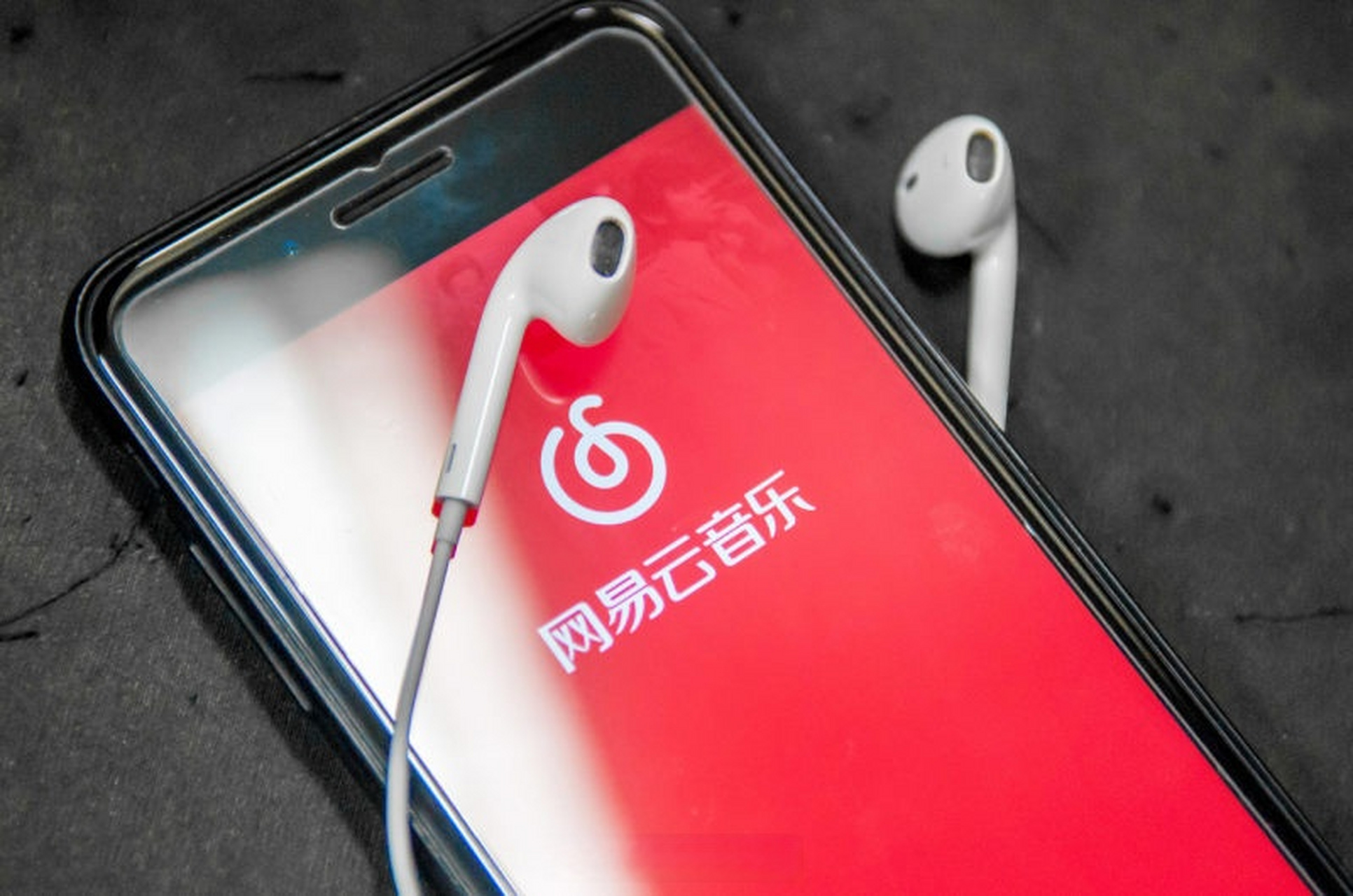 网易云一起听歌，网易云一起听歌对方不在线能听到吗