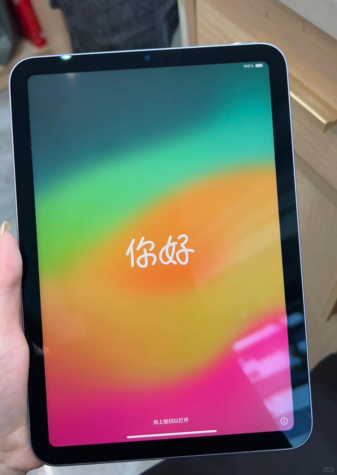 难道说ipad mini7要来了?