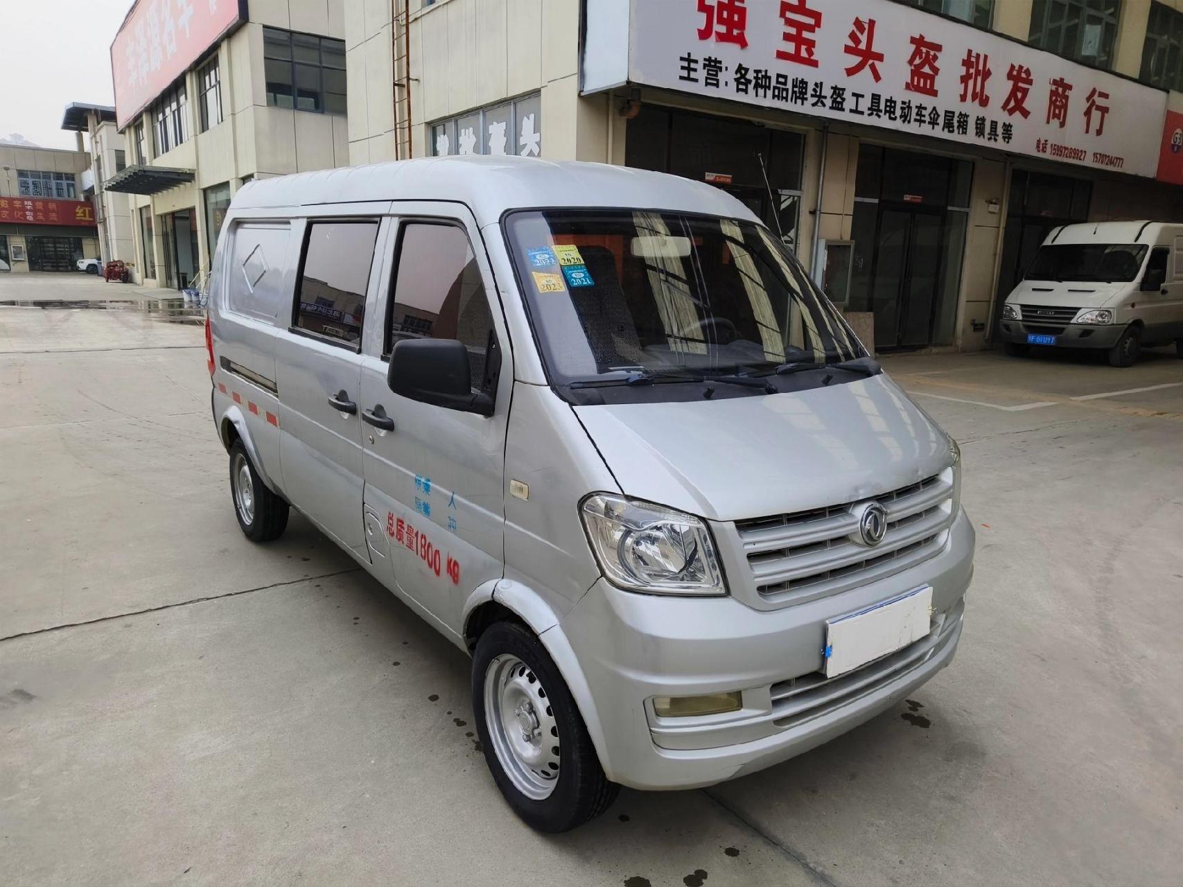 新到东风小康k05s厢货,1.2带空调