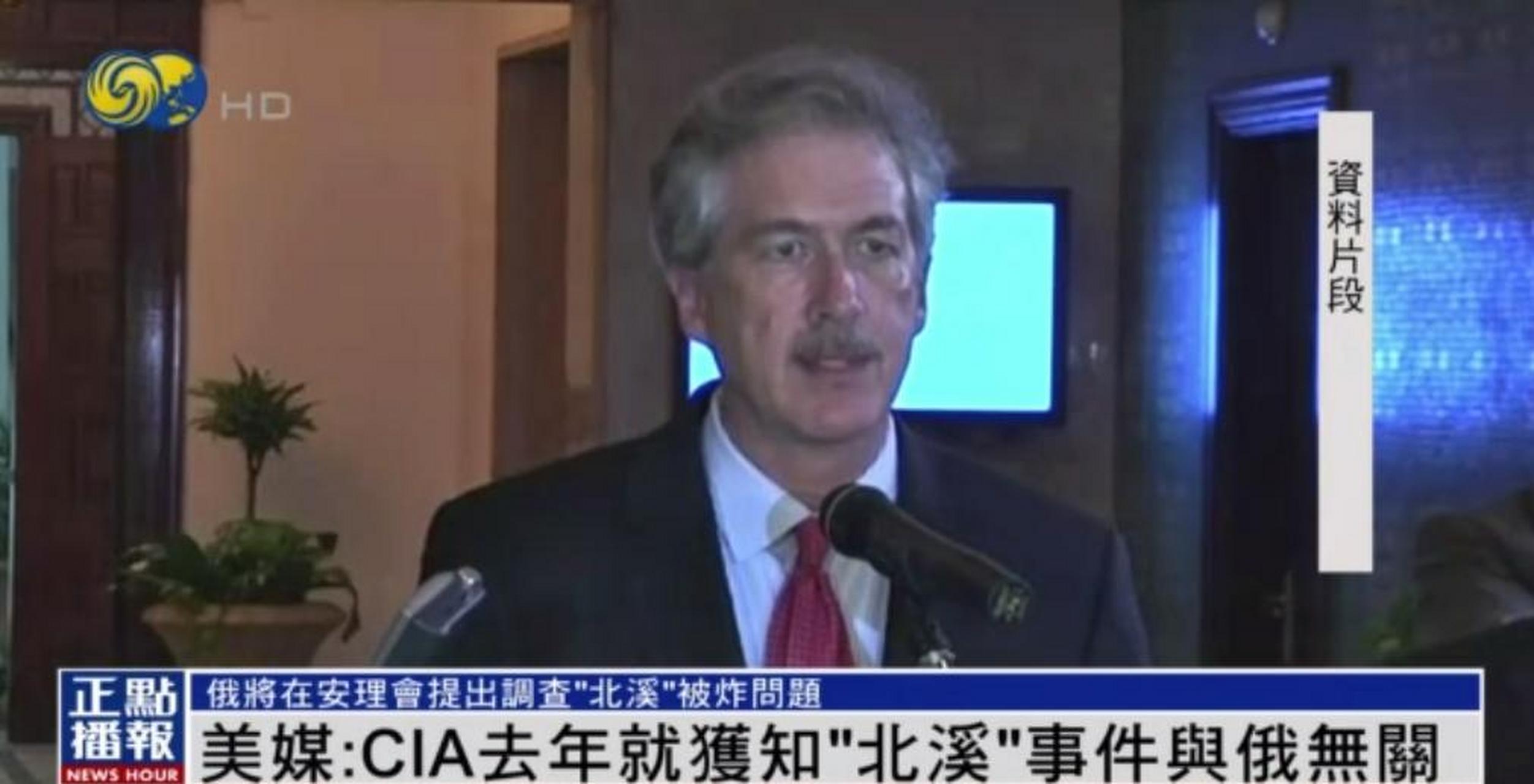 【美媒:cia去年就获知北溪事件与俄无关】《华尔街日报》14日在报道中