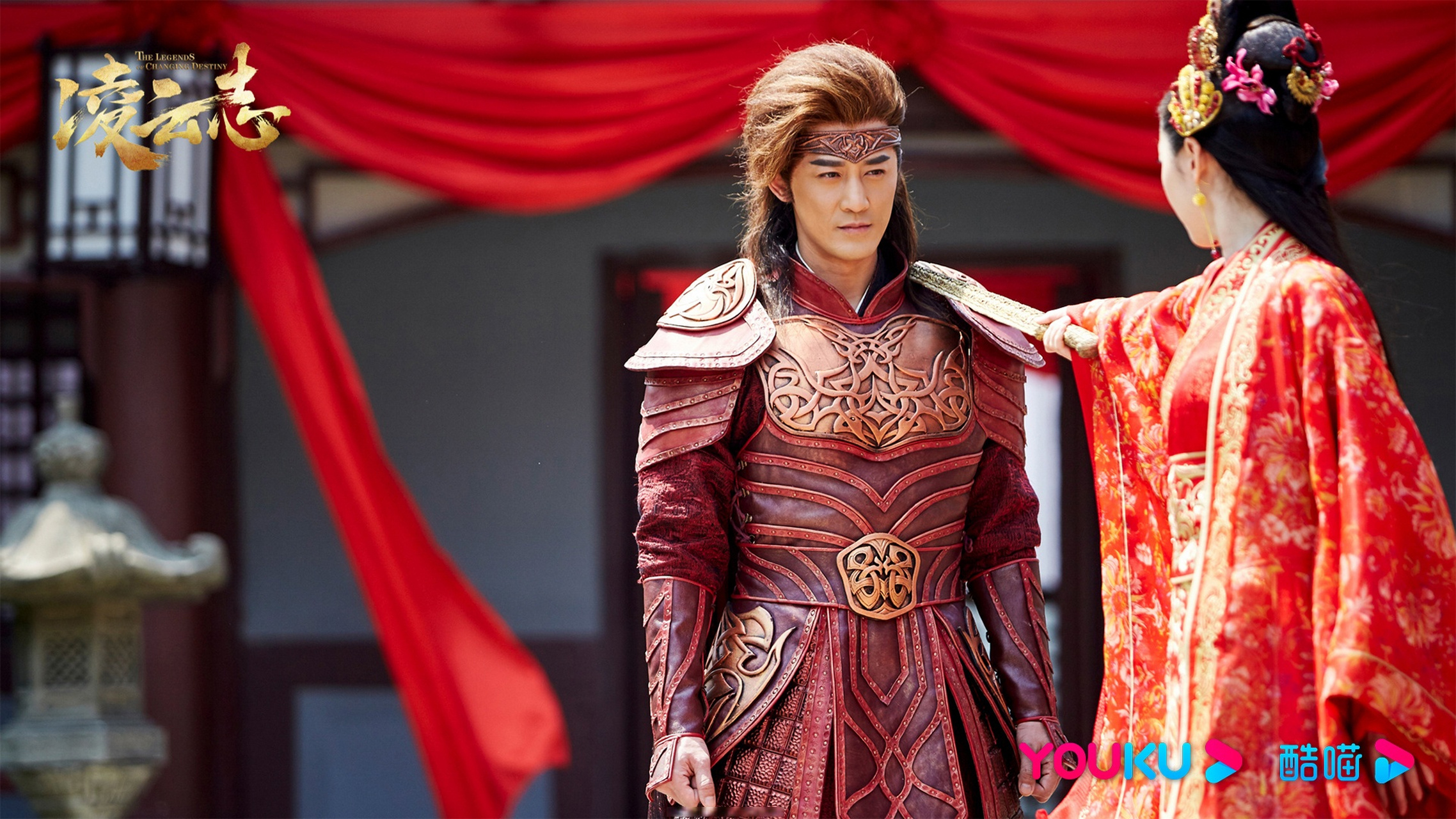 电视剧凌云志# 磐石@林峯 杨岚@蒋梦婕 突然反目?