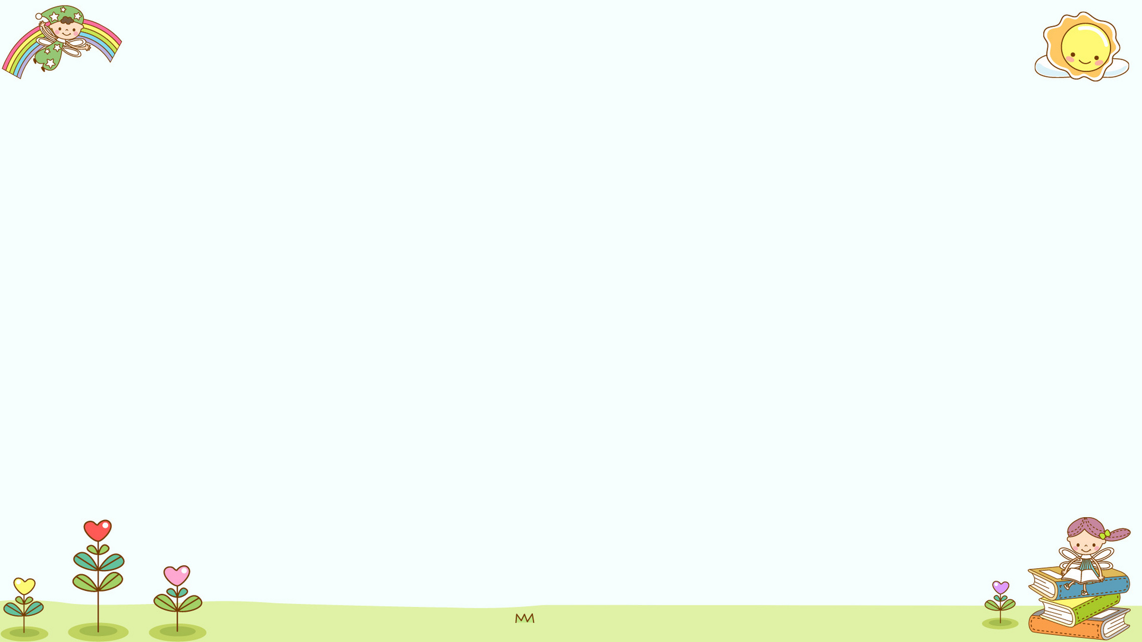 可爱儿童花朵背景图 可爱儿童花朵书籍ppt背景图