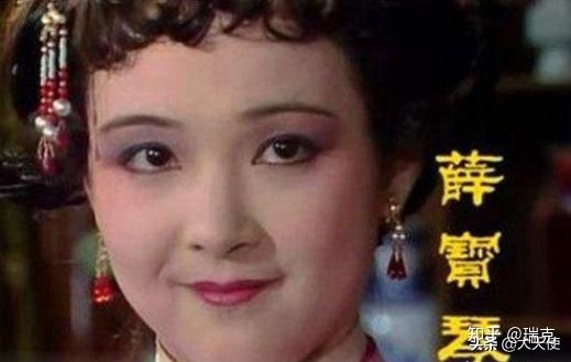 为什么黛玉不嫉妒宝琴为什么宝钗反而嫉妒宝琴