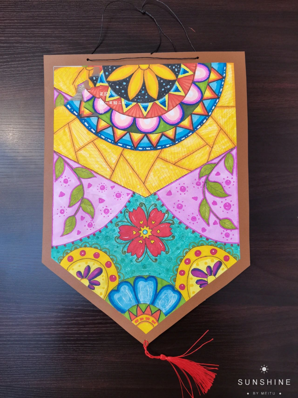 新疆挂毯画手绘波西米亚风情的 周二的作业昨晚终于完成了, 67闺女