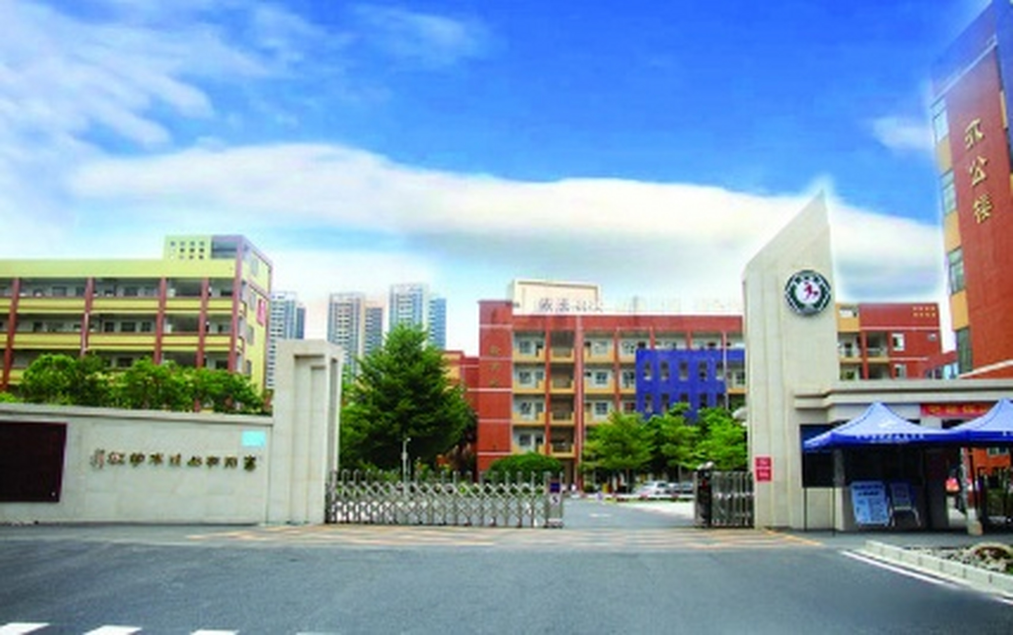 惠阳区职业技术学校图片