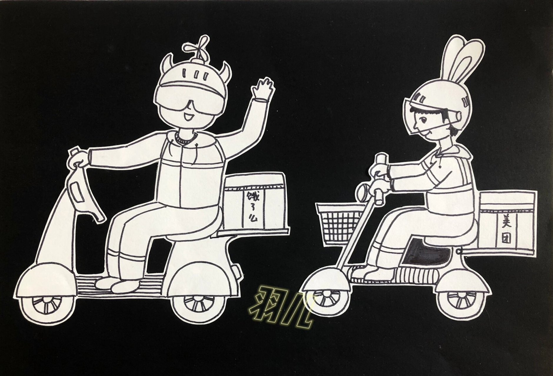 儿童画《外卖小哥》,2-3年级人物画.