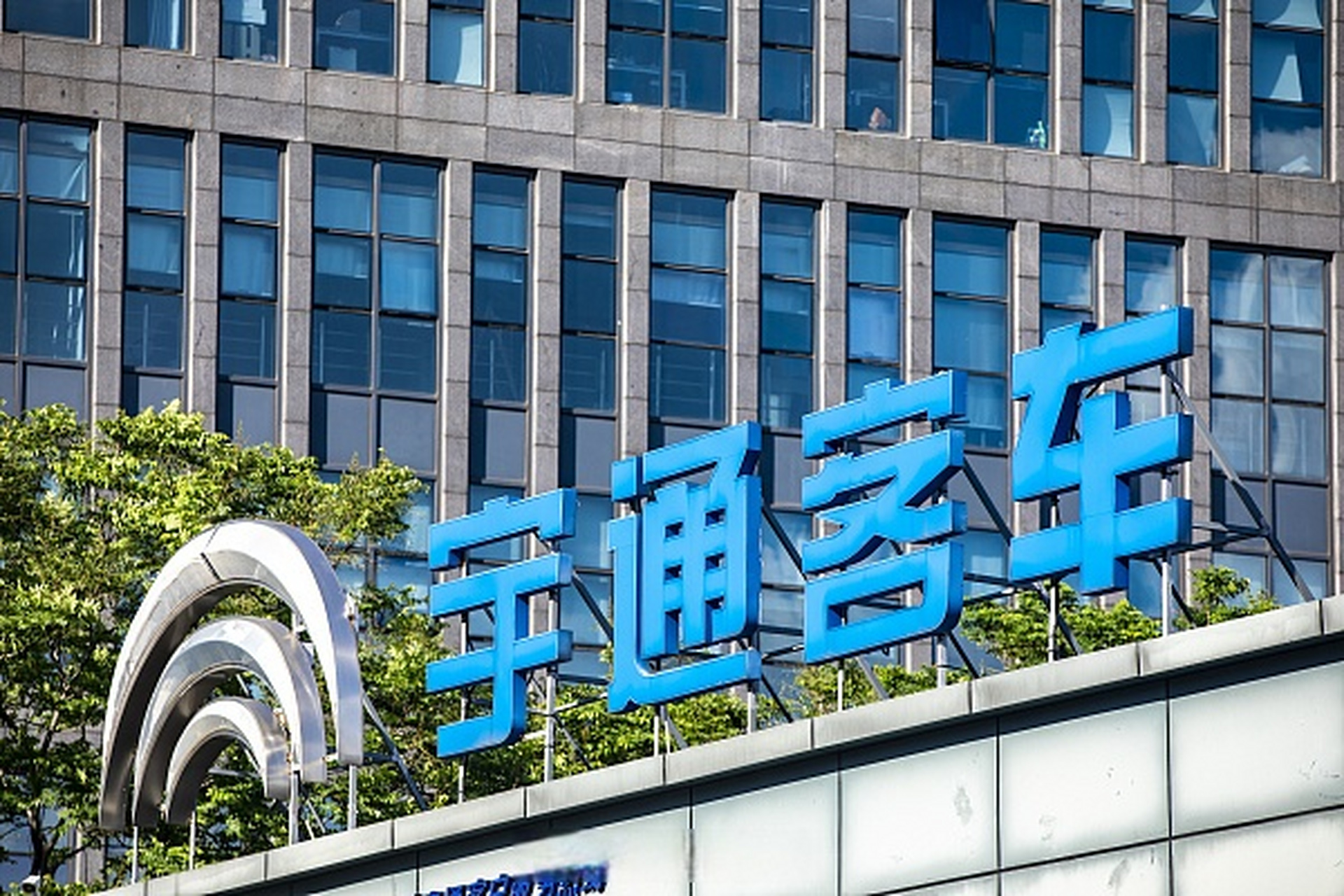 7%,宇通客车2022年年报正式发布】3月27日晚间,宇通客车(600066)发布