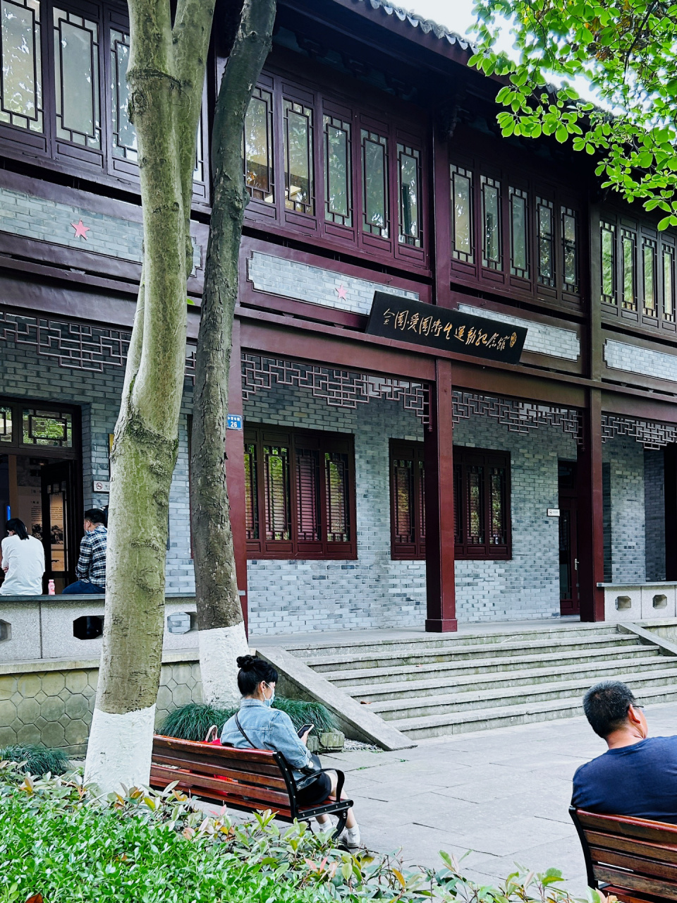 杭州|小营巷,竟有这样的红色过去 杭州小营巷是一条历史悠久的小巷