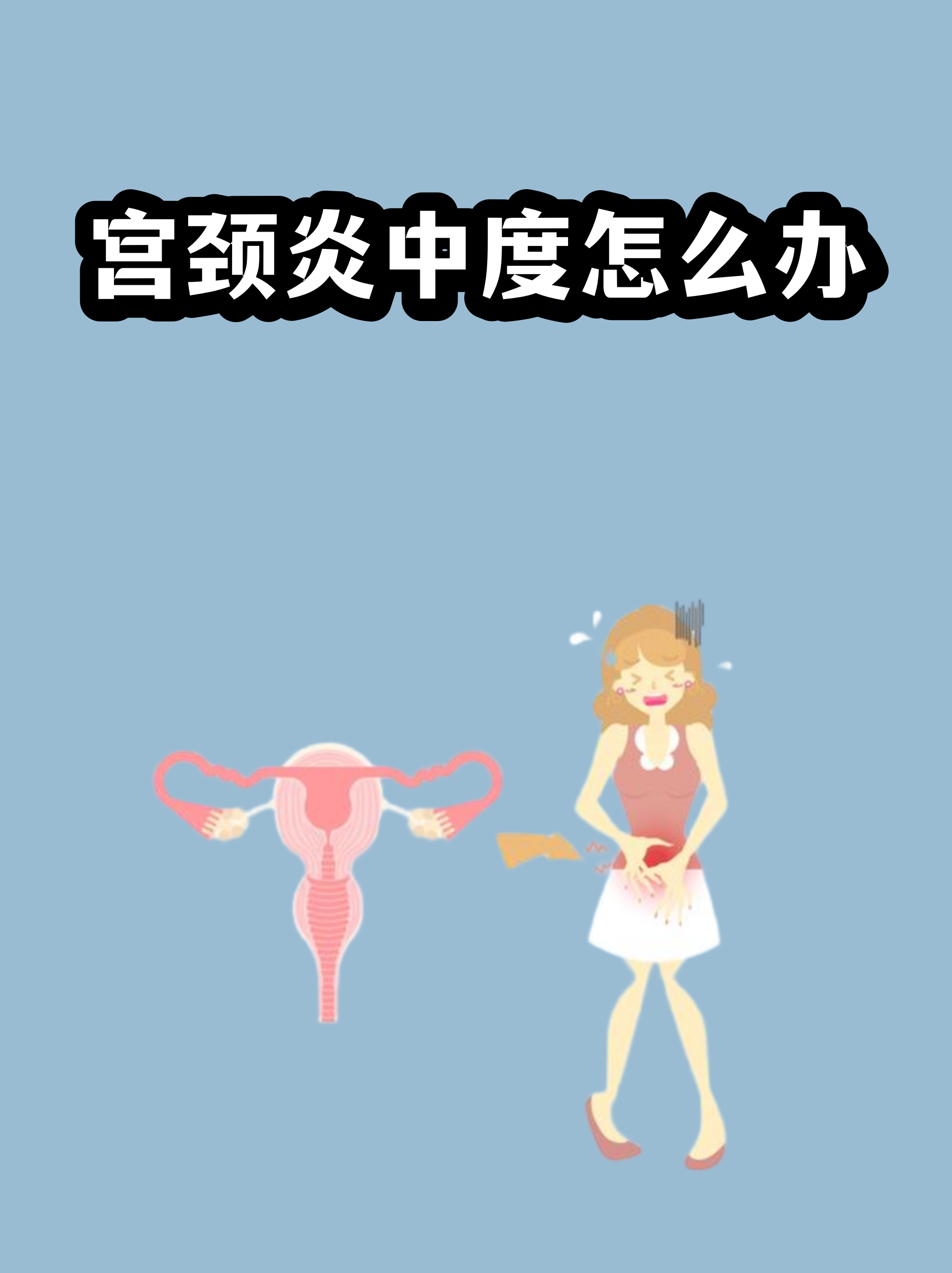 关于地坛医院老年人看病代挂号-缓解就医焦虑的信息 关于地坛医院老年人看病代挂号-缓解就医焦虑的信息