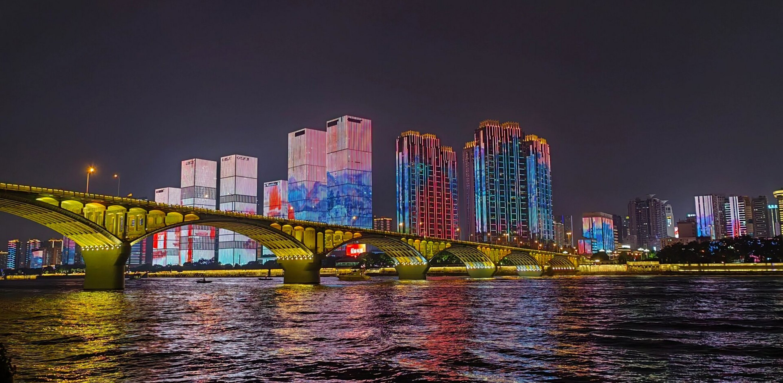 长沙橘子洲夜景 08长沙橘子洲长沙橘子洲的夜景也太美了吧,一定要跟