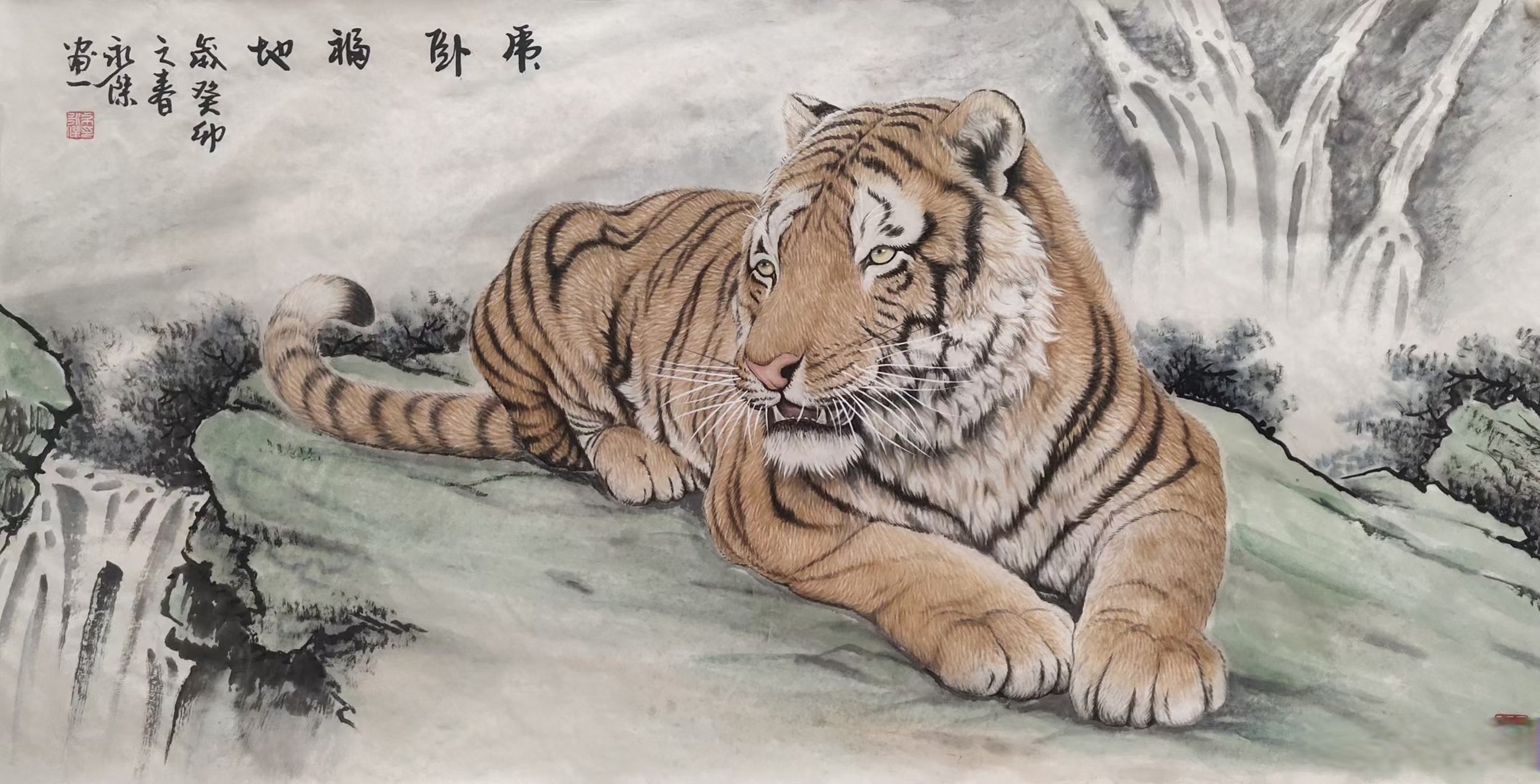 画家布永杰老师四尺精品《虎》作品#国画##书画