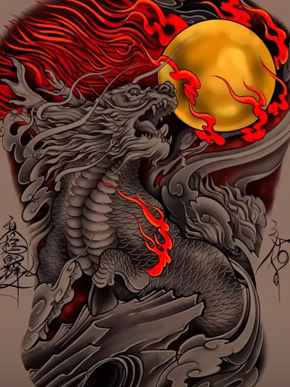 满背发财麒麟 满背发财麒麟