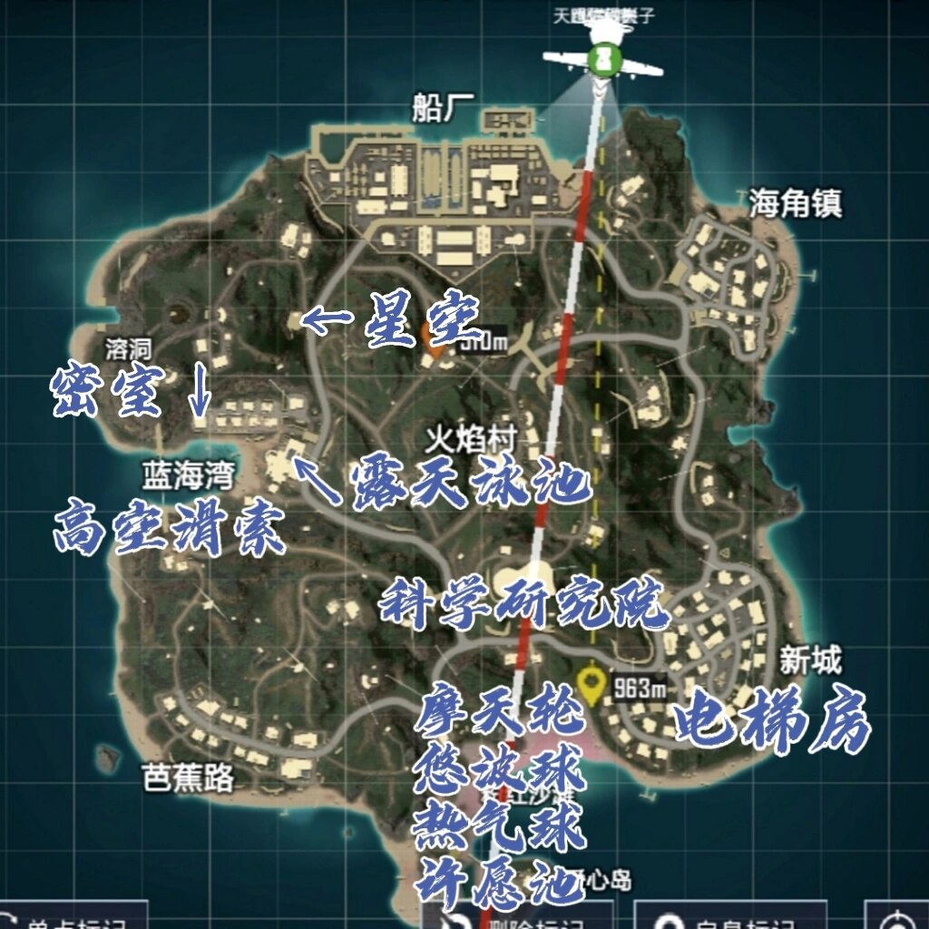 度假岛攻略 新赛季ss17来啦~ 新出的地图度假岛请