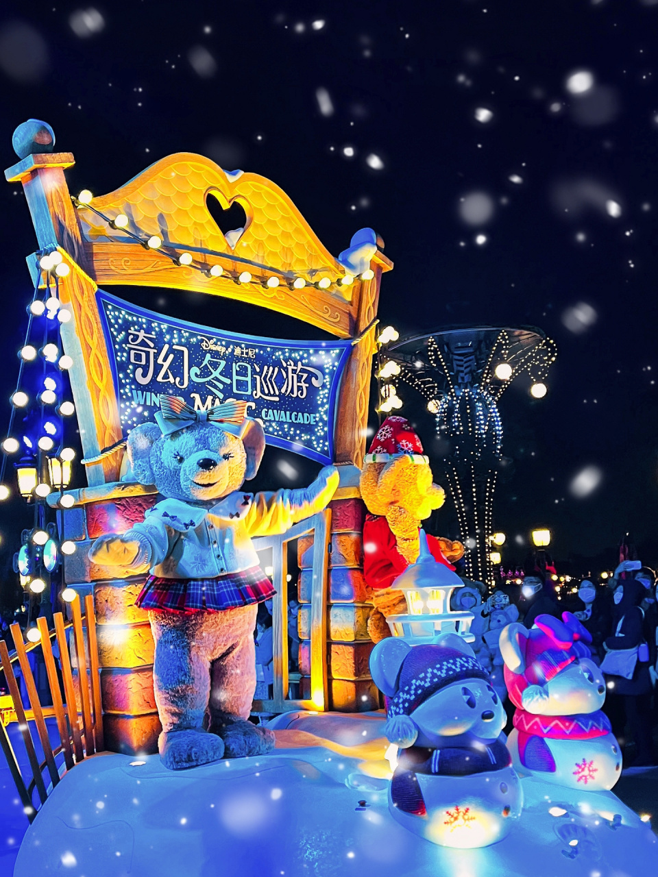 上海迪士尼乐园花车巡游 奇幻冬日巡游攻略 99当迪士尼的音乐从园区
