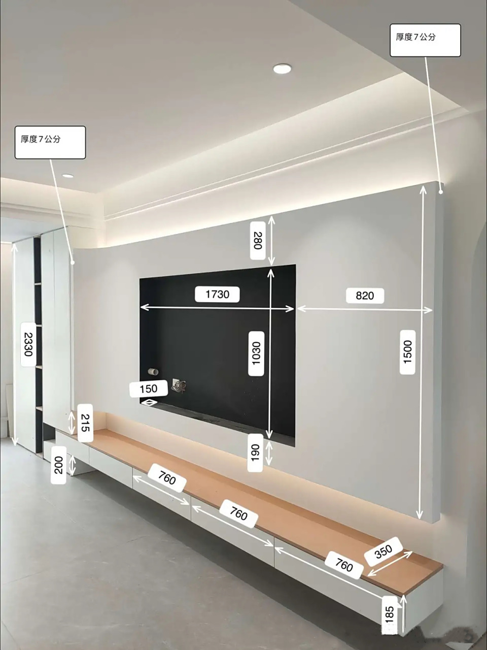 今天给大家分享电视背景墙的做法和尺寸~ 这款低成本背景墙是客户苦思