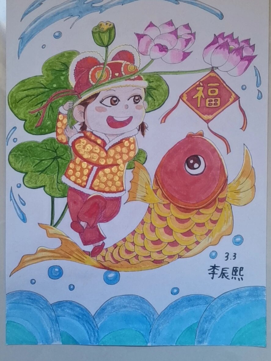 三年级春节主题绘画