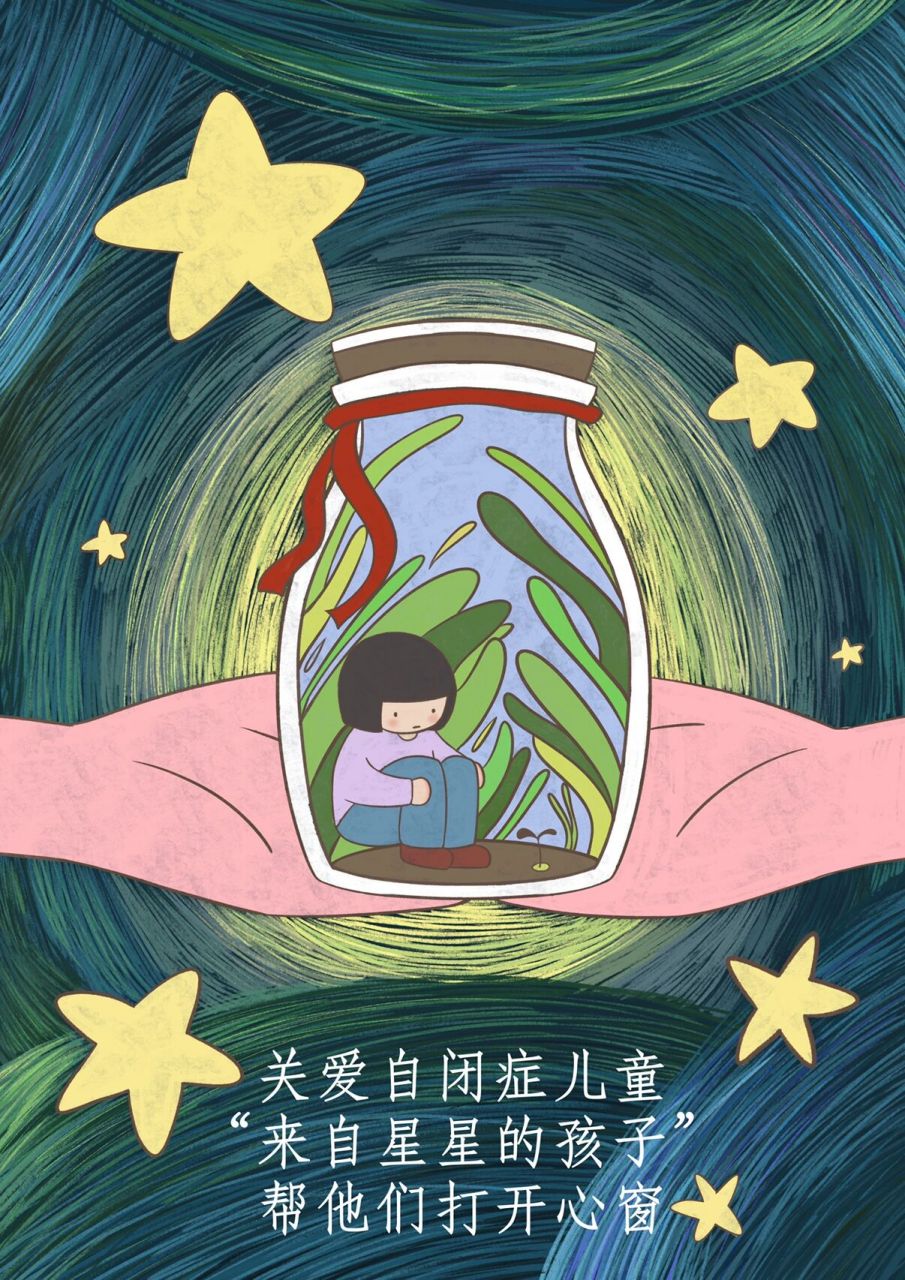 来自星星的孩子 印度图片