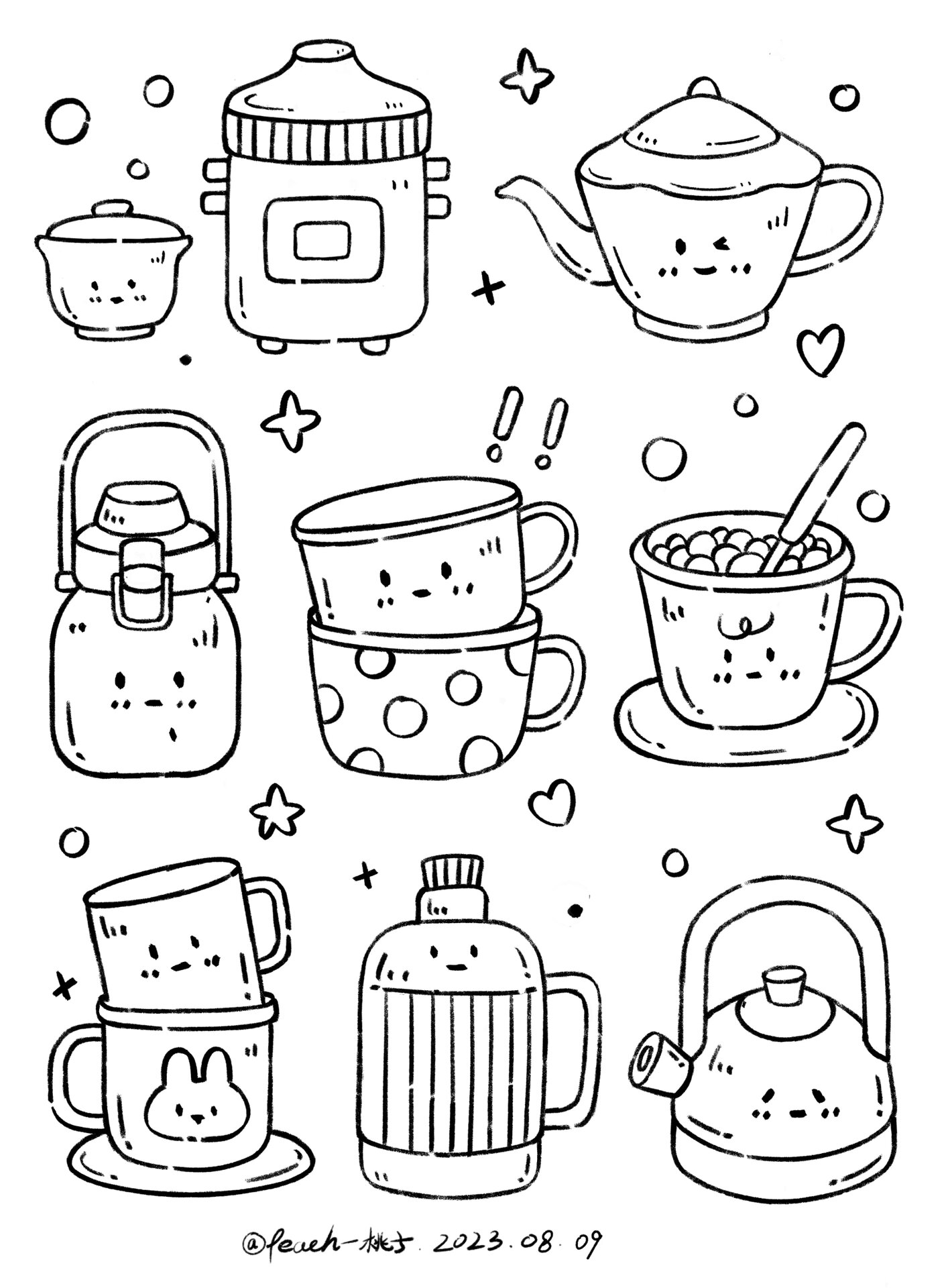 每日一画画|no.17 小物件速写