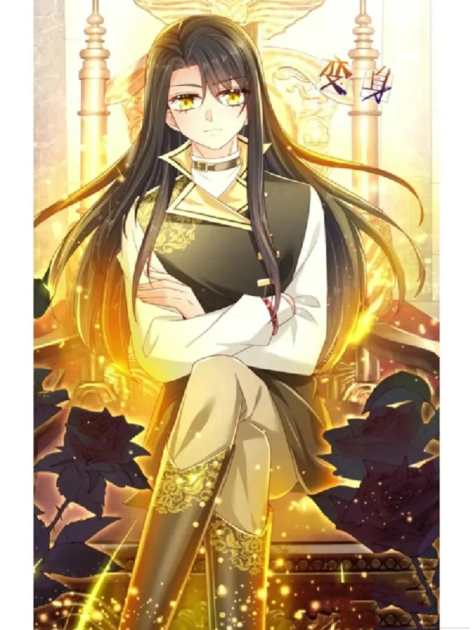 克洛洛的帅气照 克洛洛的帅气照