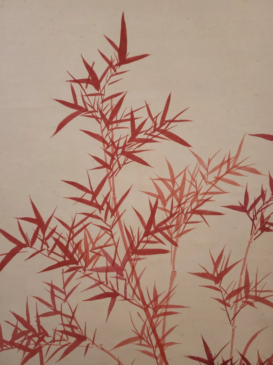 启功  精品纸本红竹立轴  画心尺寸67x136cm