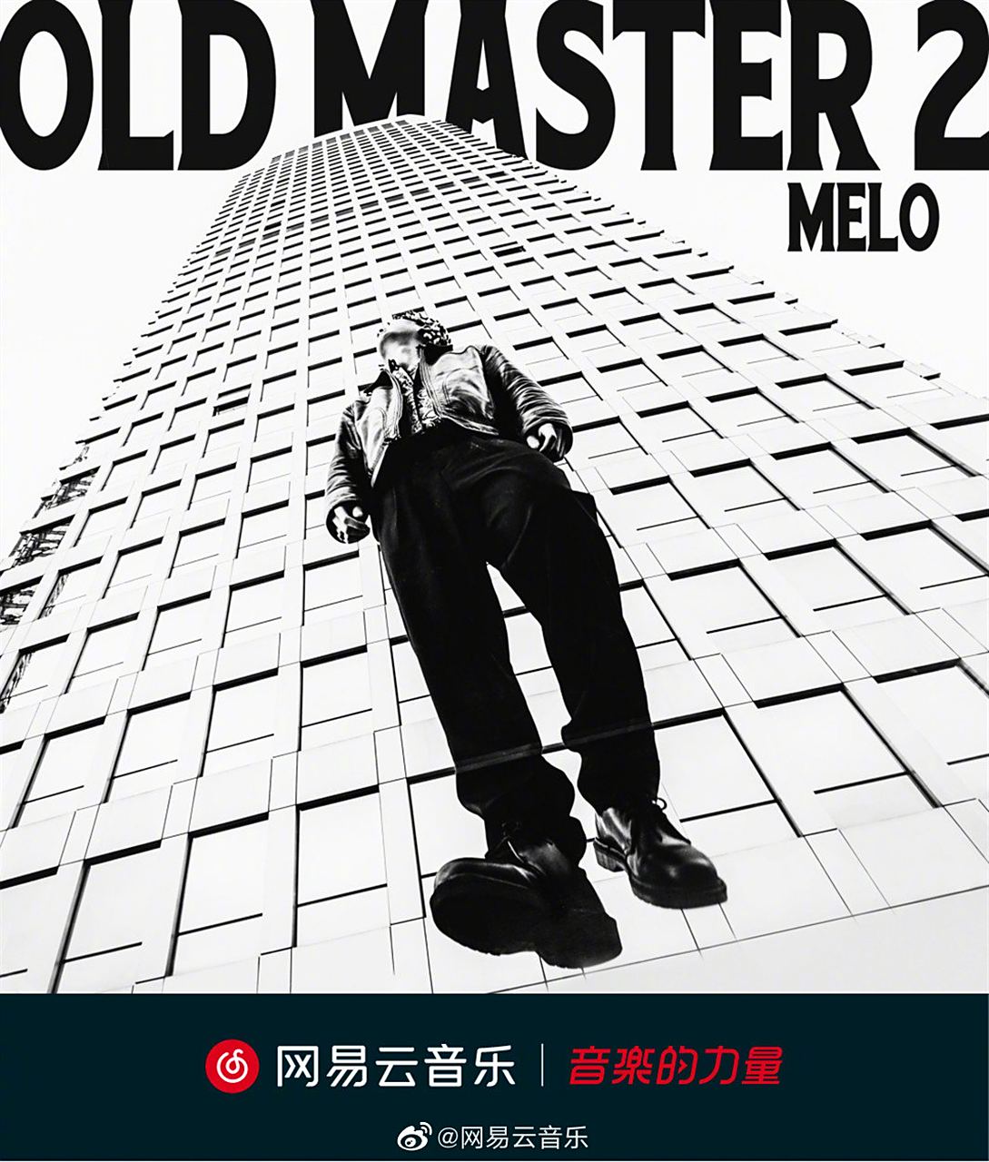 brothers成员melo谢宇杰带着第二张个人专辑《old master 2》回归众人