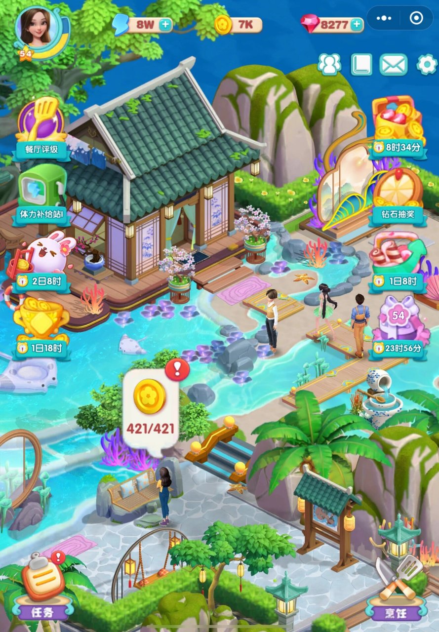 快30了还在玩这种游戏  肝了两周 好离谱 餐厅修复完了 又来个精灵岛