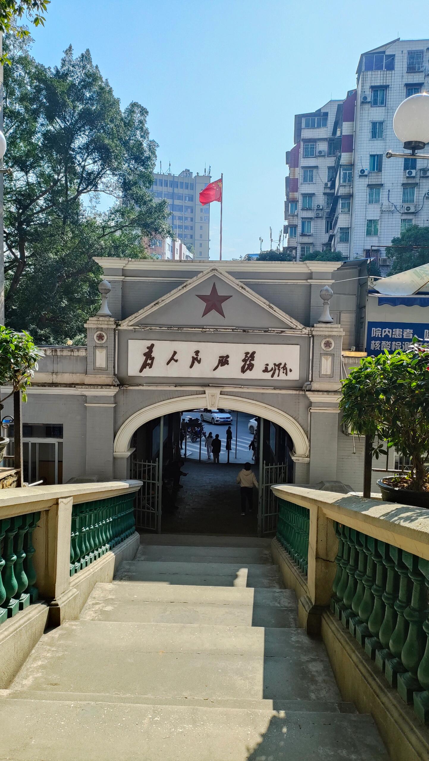 请问在梧州市工人医院实习怎么样啊?(71˙▽˙71)?