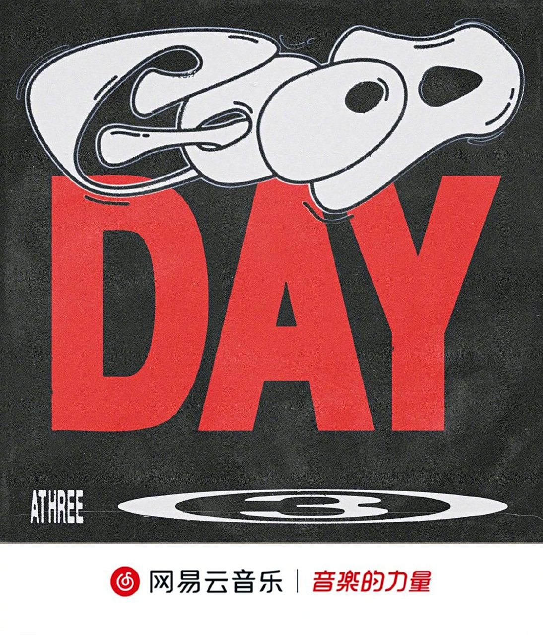 云音乐新歌首发# 说唱歌手/n/athree_阿热丝兰>athree_阿热丝兰