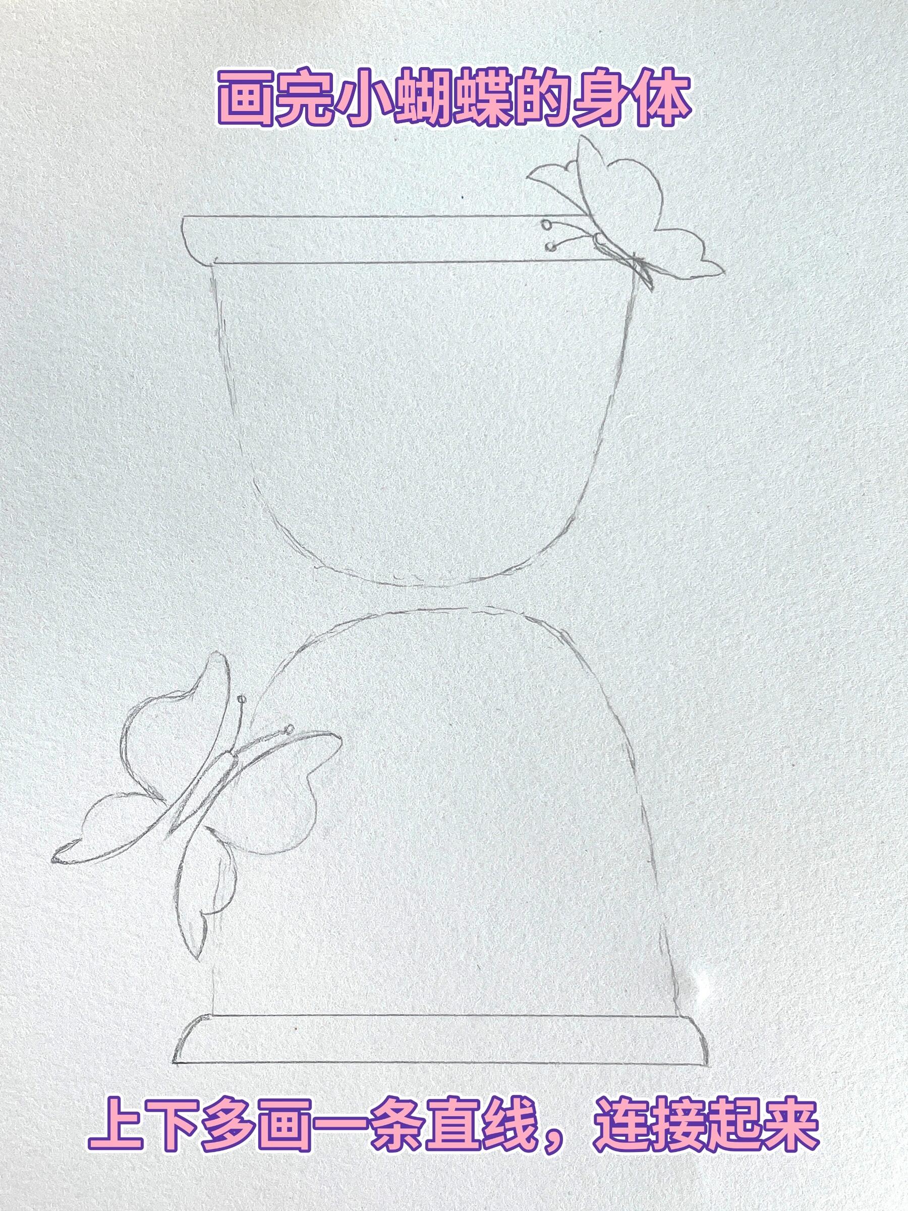 蝴蝶03沙漏简笔画教程//手帐素材教程