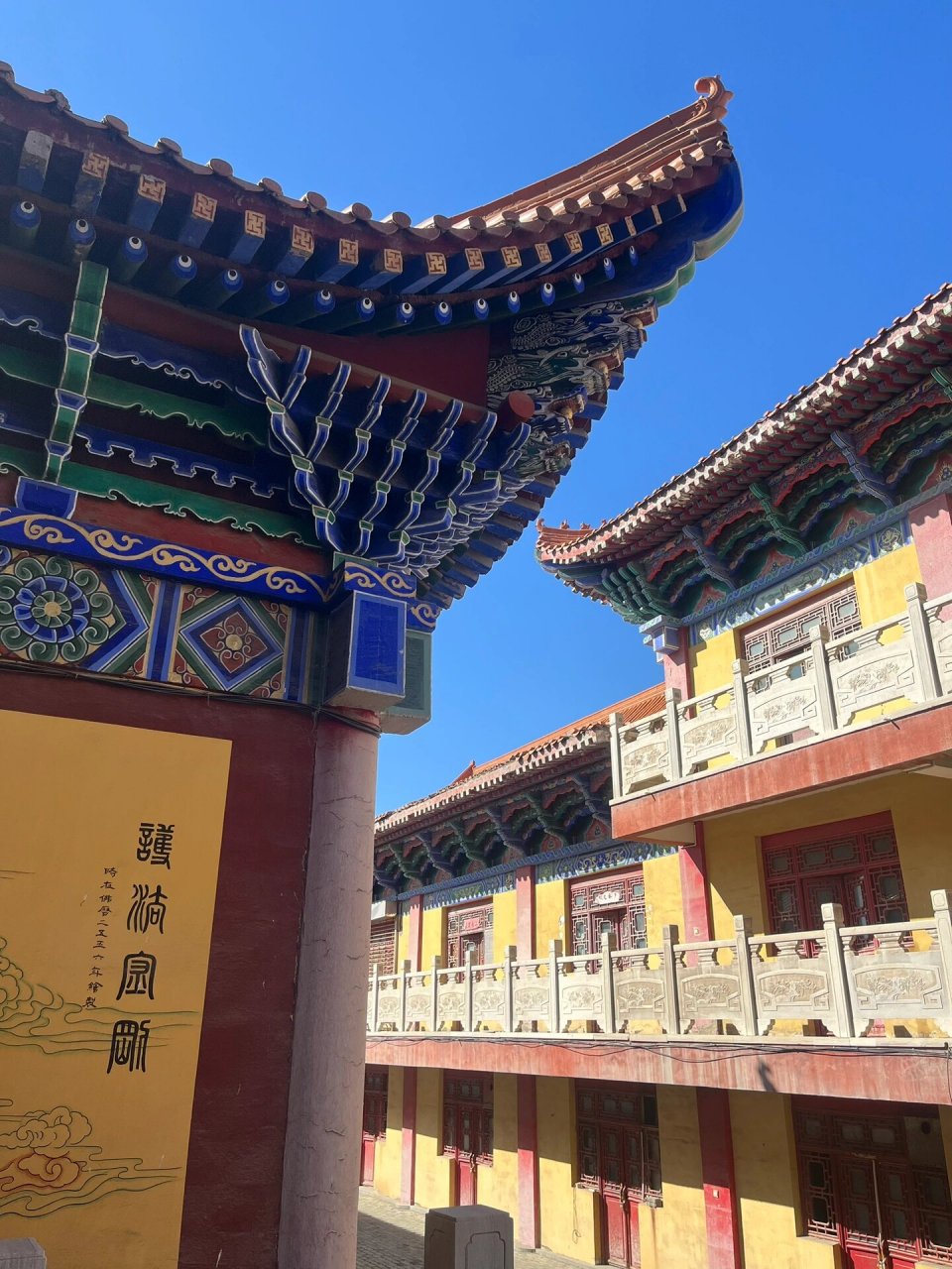 红光山大佛寺 冲着这是"世界第二,西域第一"的佛寺去的,建议坐车到"