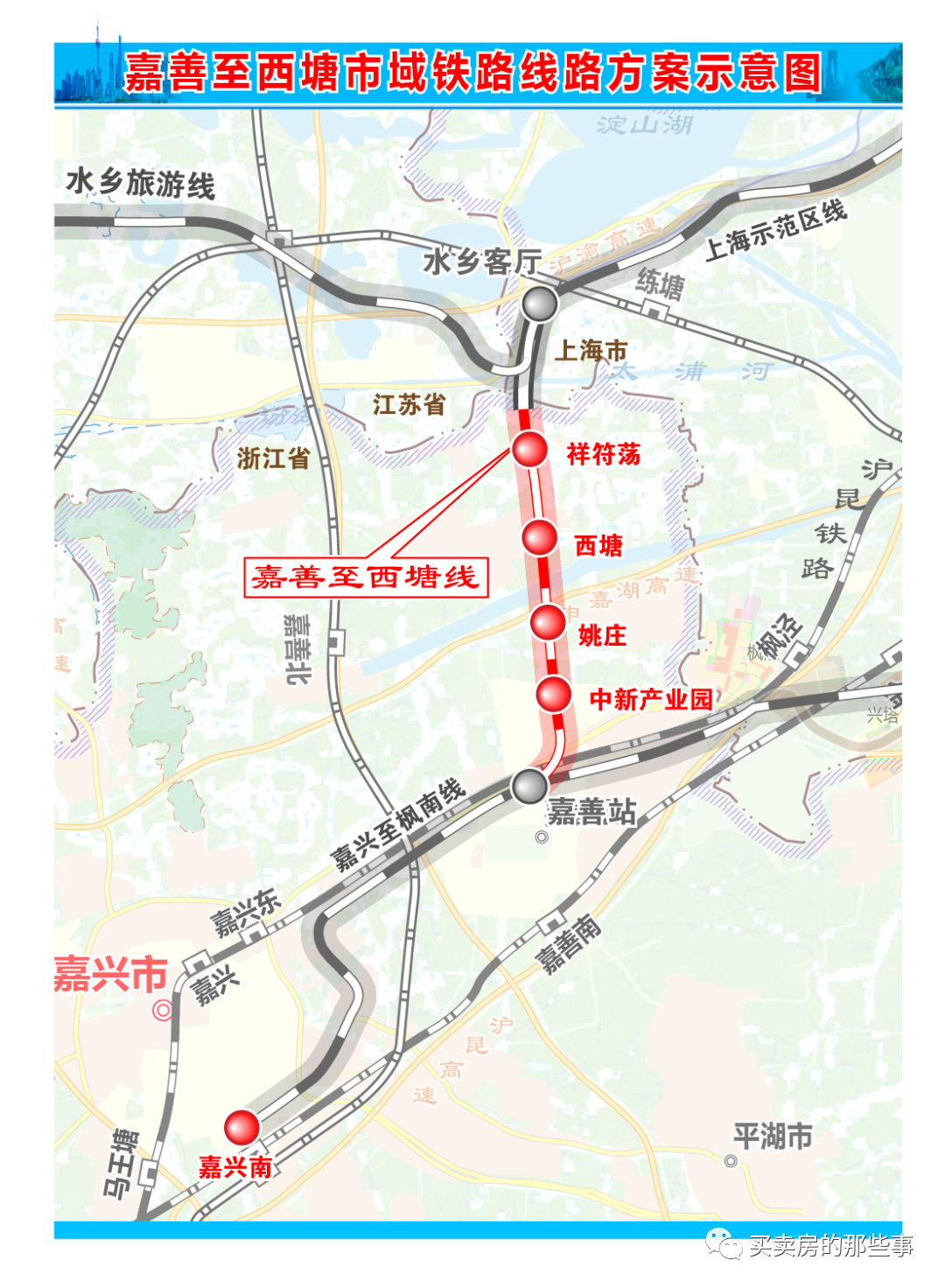 想在嘉善买套房子孔雀城的值得买吗