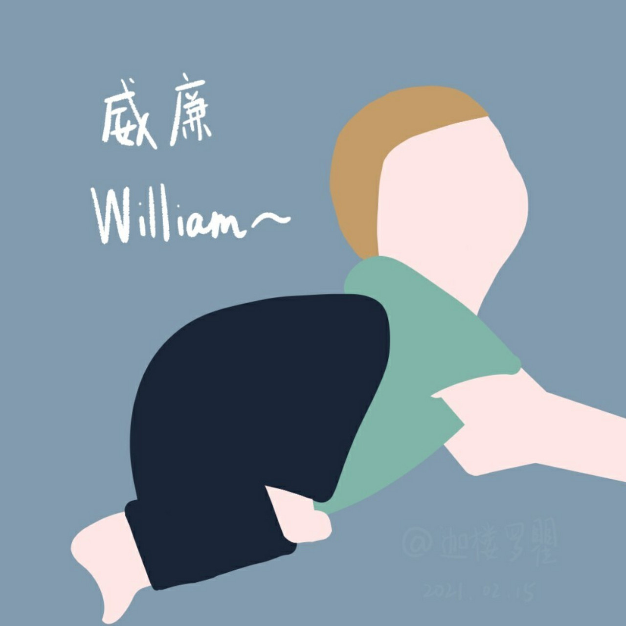 奶威时期真的太太太好看了!