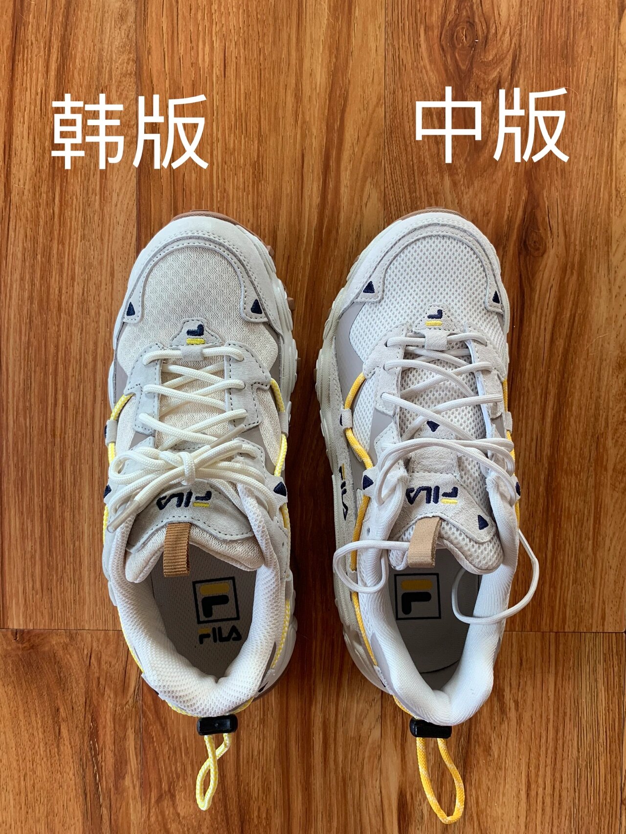斐乐猫爪鞋(中韩版对比) 当时是看到代购发韩版的这个鞋 看到比旗舰店