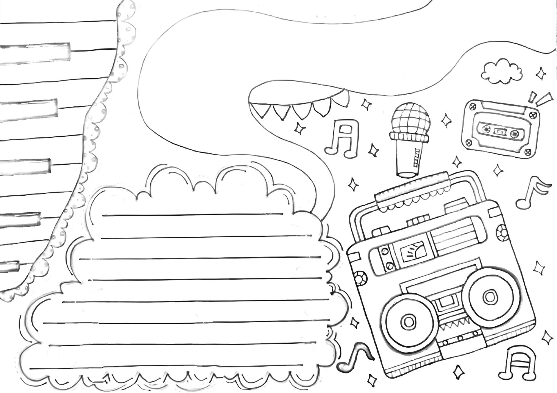 音乐小报线稿模版