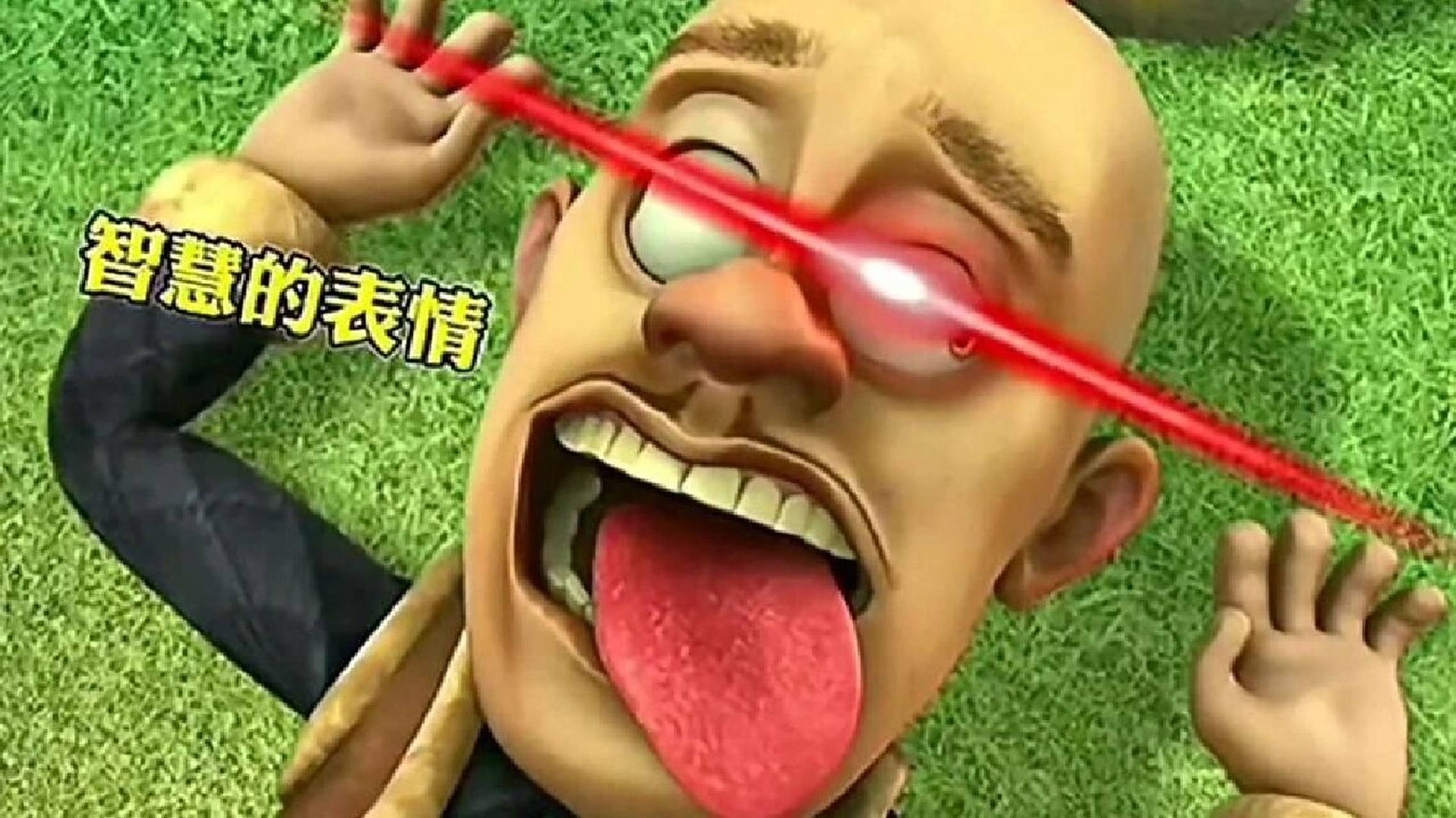 光头强搞笑图片