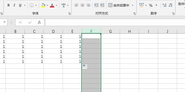 excel表格删除无尽空白列