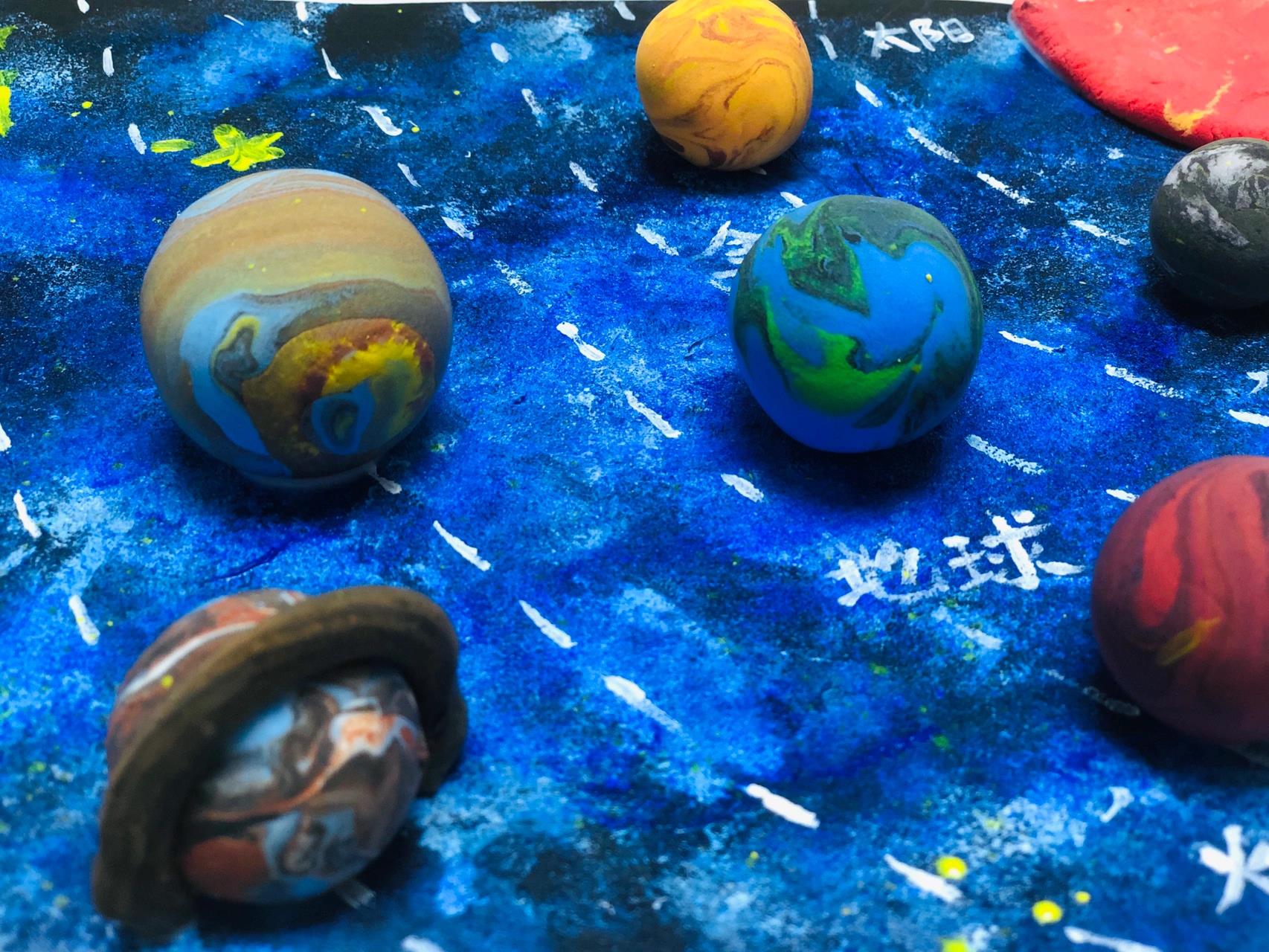 超轻粘土  太阳系八大行星