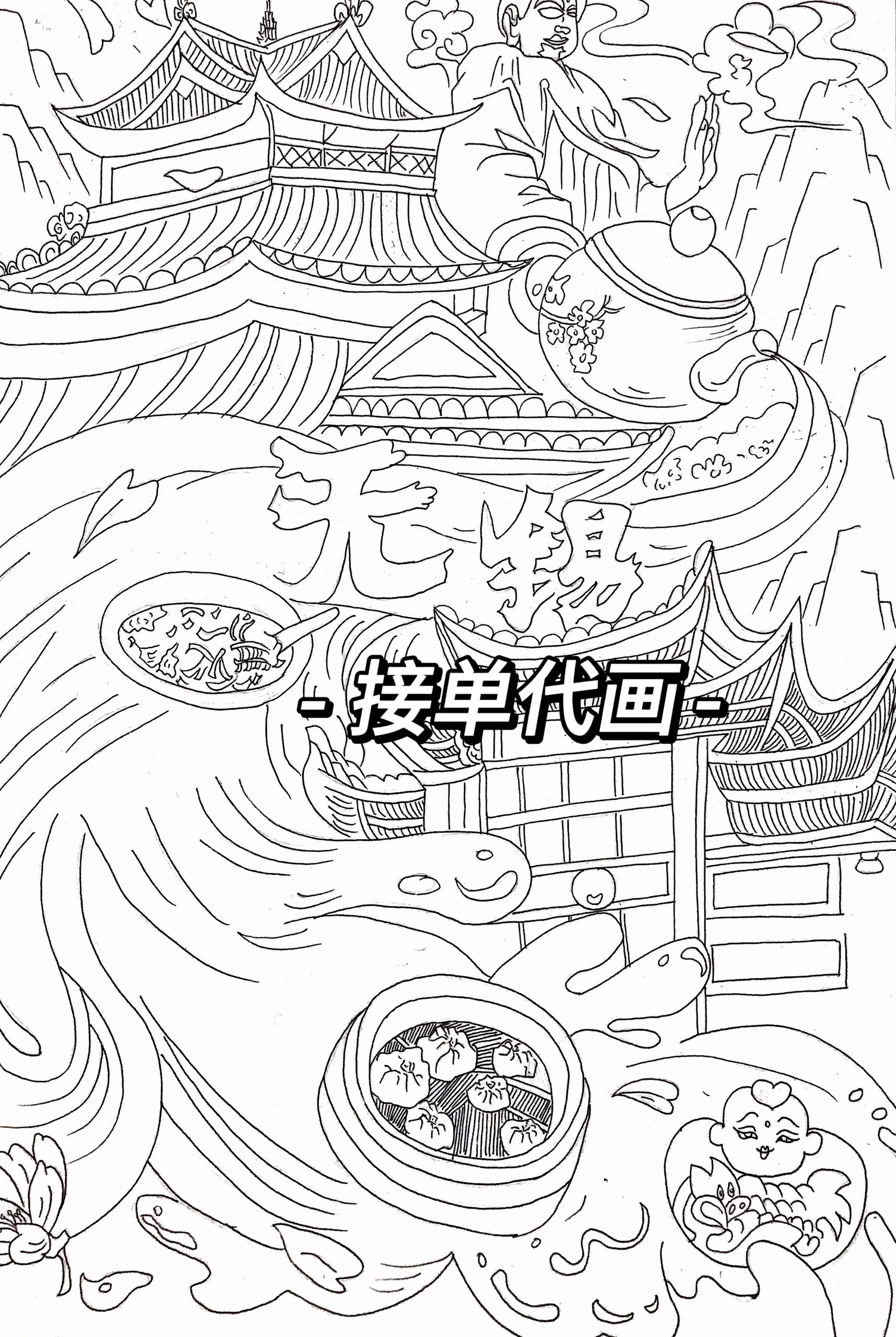 记录打卡第二天‼️‼️无锡绘画