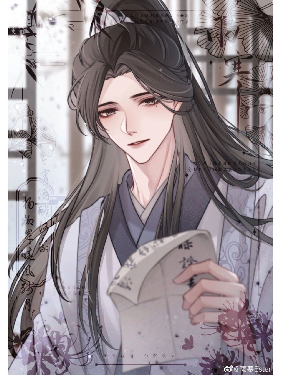 别让我死,他会哭的 画师:雨寒ester