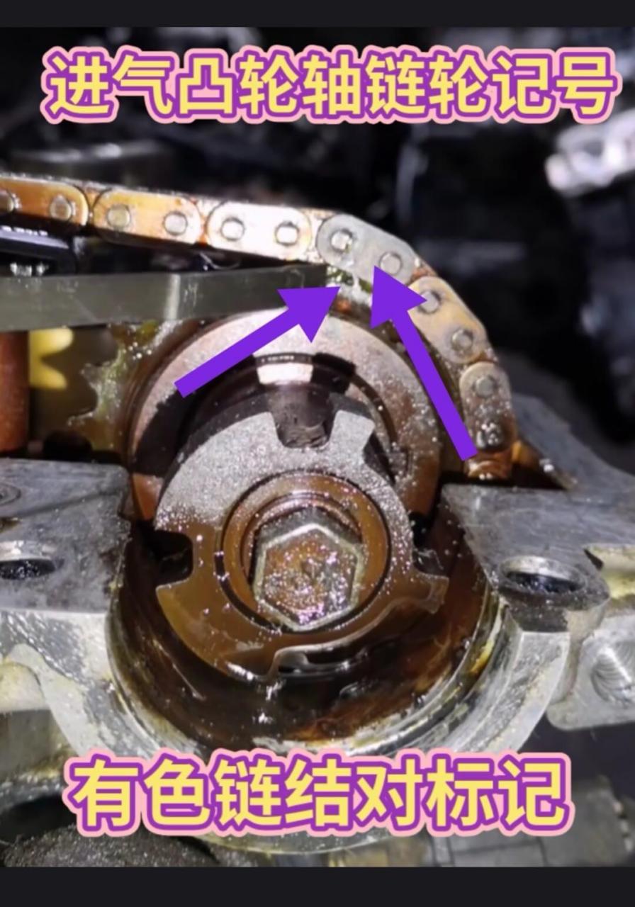 现代老款伊兰特1.6发动机正时对法.