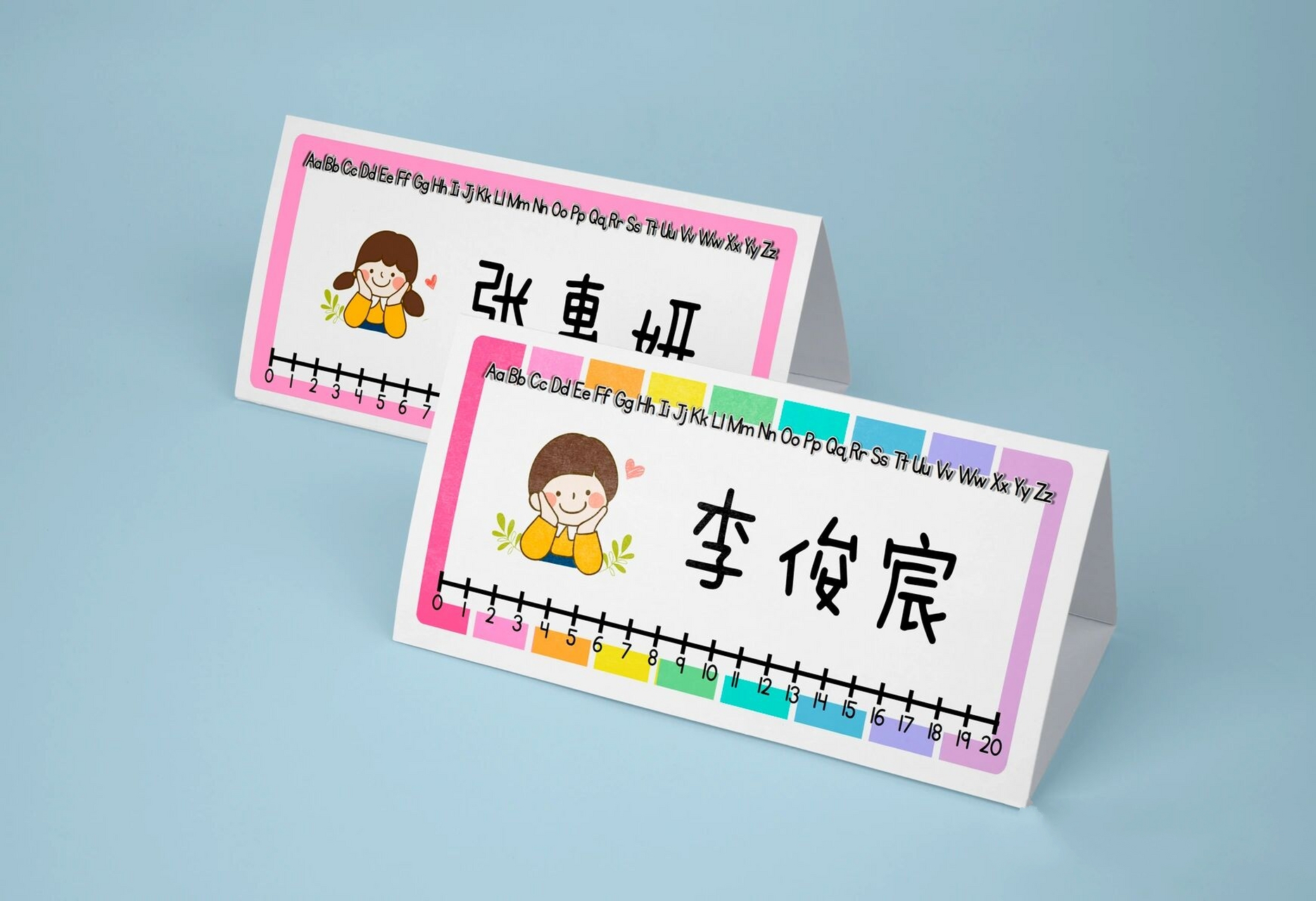 原创设计儿童桌面姓名牌模版 开学必备的姓名牌准备好了吗?