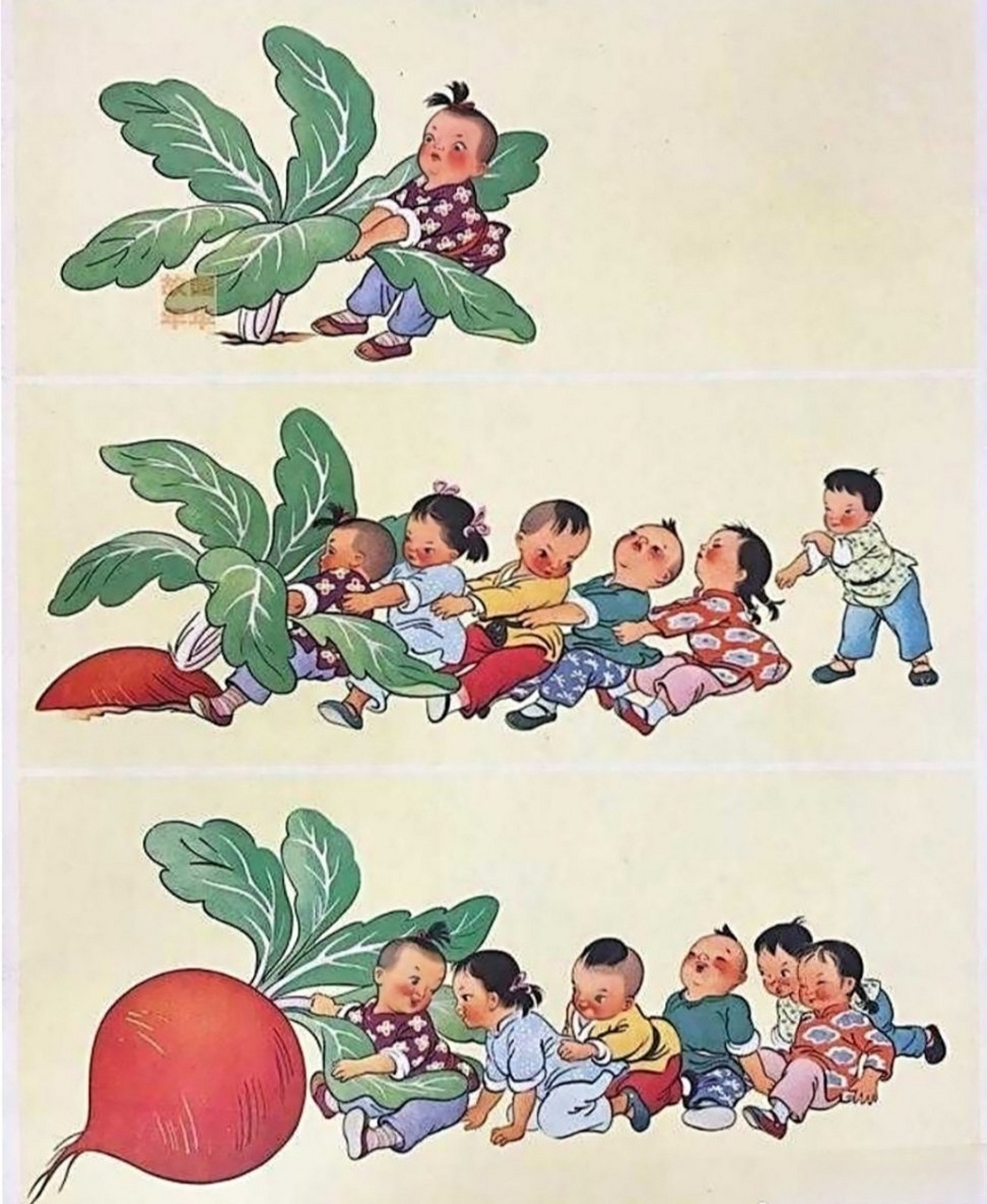 50年代年画图片大全图片