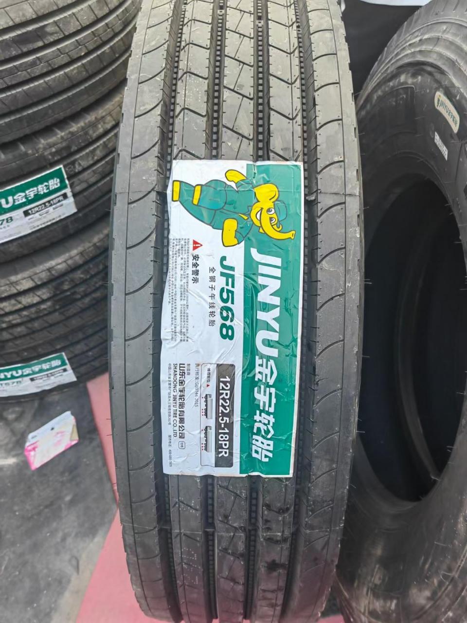 金宇网红爆款jd596变形金刚.