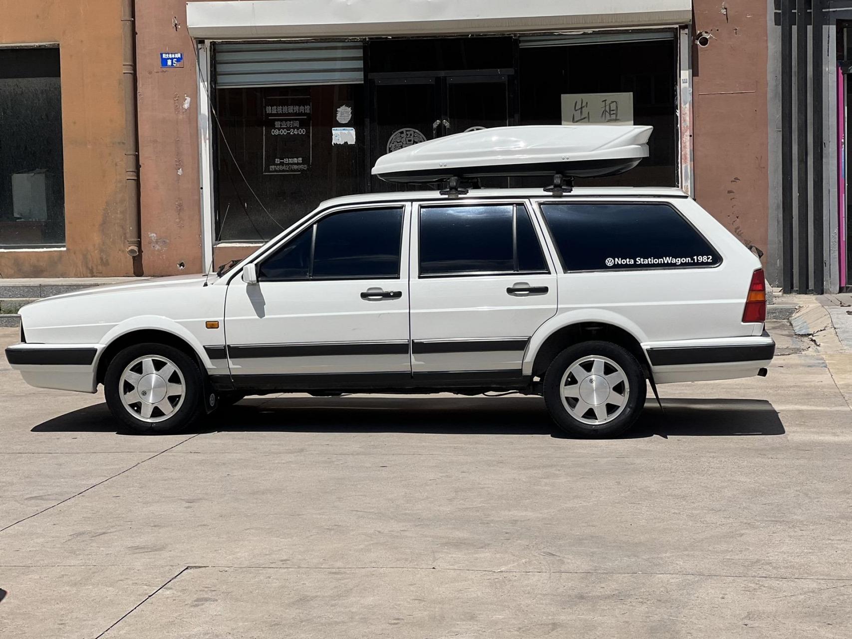 大众桑塔纳旅行 (警旅版)2005年大众桑塔纳旅行版纯纯60后情怀轿车