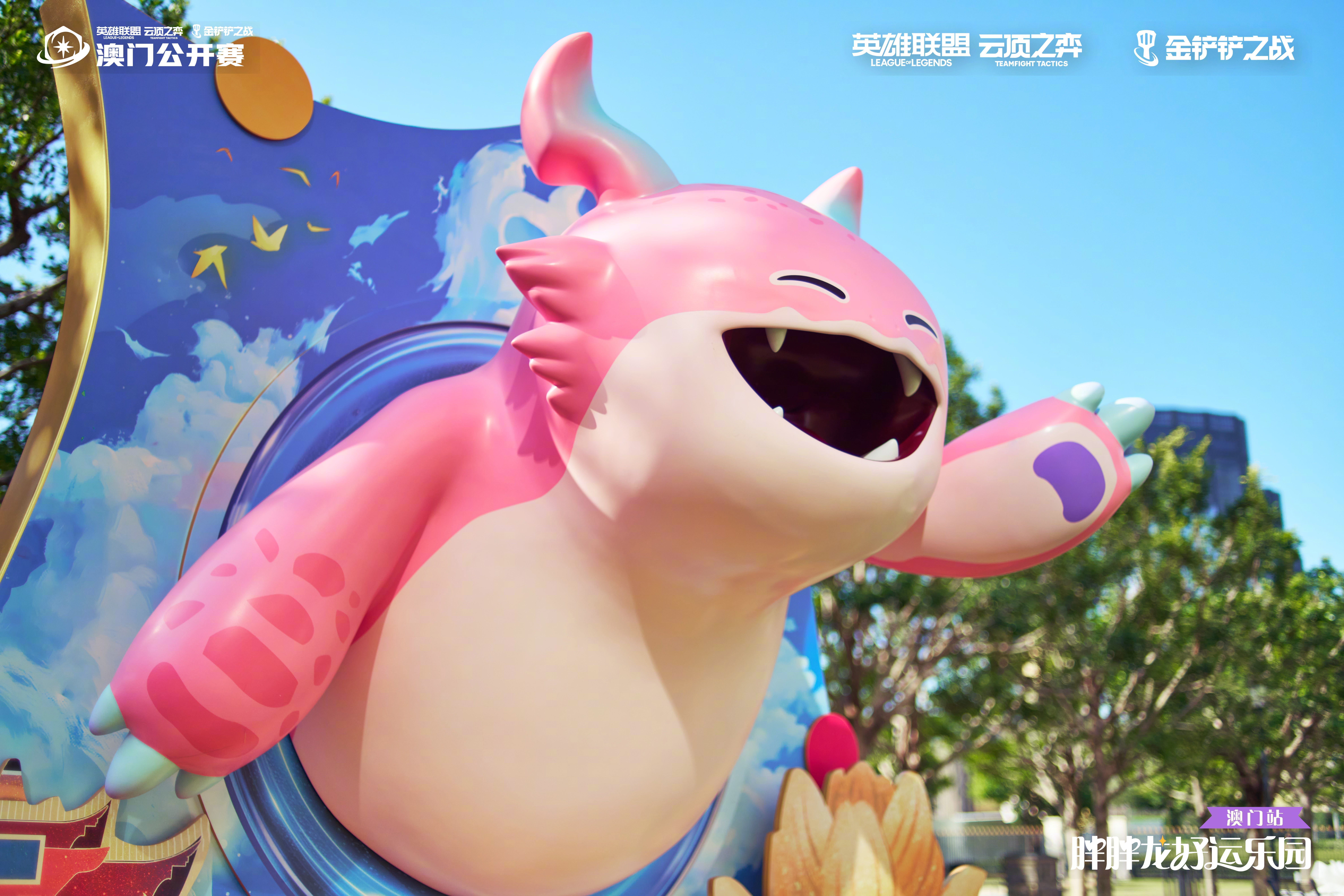 抖音趴趴龙=抖音爬爬到底长什么样的