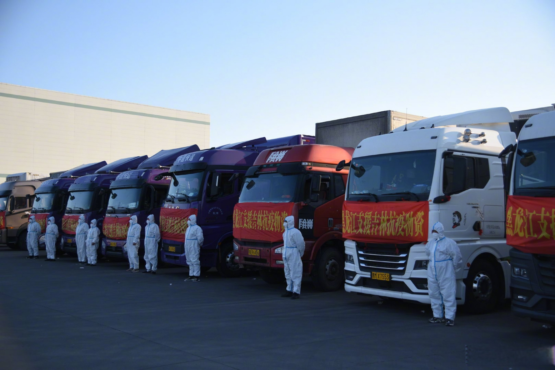 省应对新型冠状病毒感染肺炎疫情工作领导小组指挥部物资保障组获悉,4