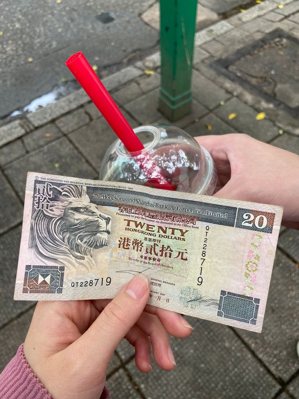 不受待见的20港币 这张港币,走了几家店都没有人收呢