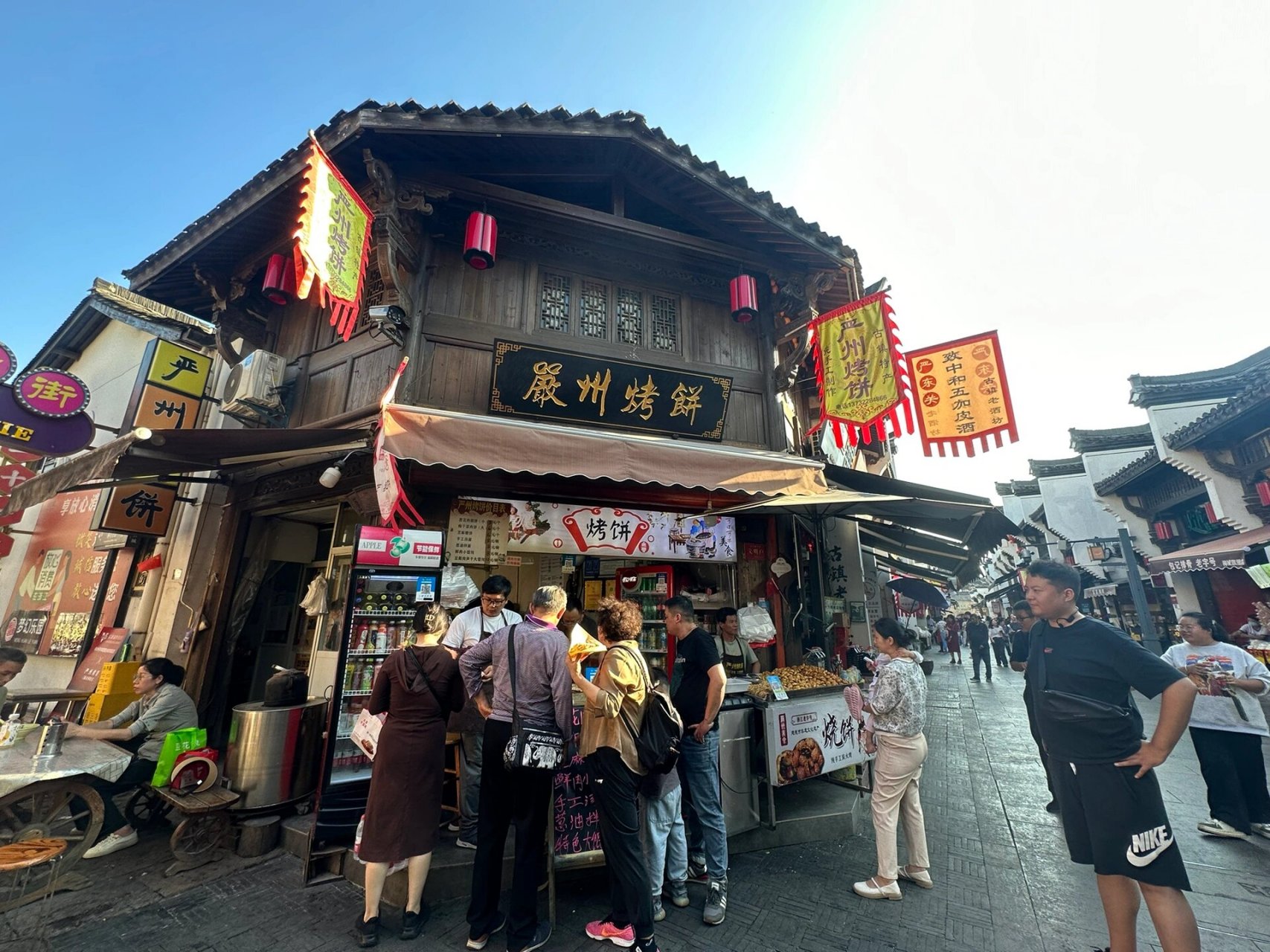 严州古城,古严州府所在地 周末去了趟严州古城,古色古香,太喜欢啦!